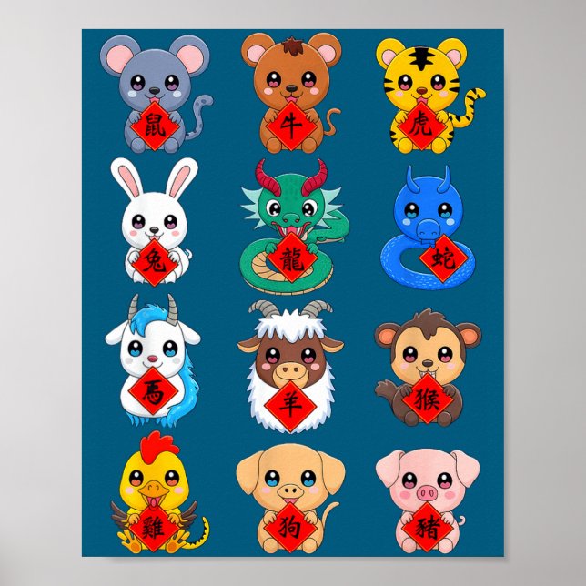 Chinese Zodiac Animal Signs Lunar New Year  Poster (Framsidan)
