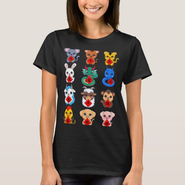 Chinese Zodiac Animal Signs Lunar New Year  T Shirt (Framsida)
