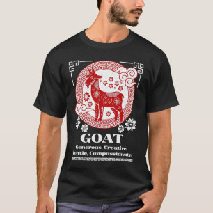 Chinese Zodiac Goat Personality T Shirt