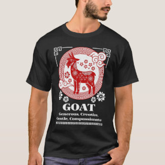 Chinese Zodiac Goat Personality T Shirt