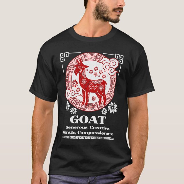 Chinese Zodiac Goat Personality T Shirt (Framsida)