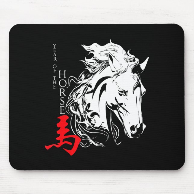 Chinese Zodiac Horse2026 Decorations Year Of The H Musmatta (Framsidan)