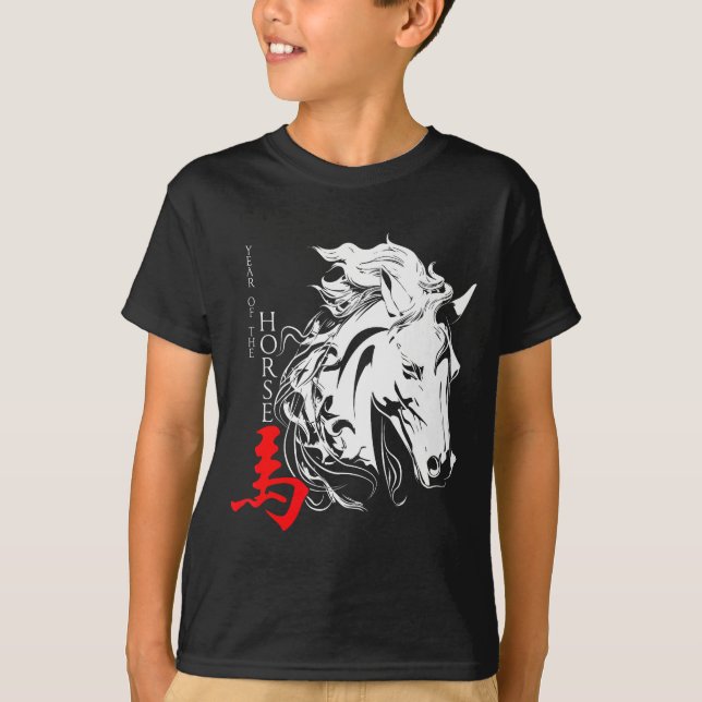 Chinese Zodiac Horse2026 Decorations Year Of The H T Shirt (Framsida)