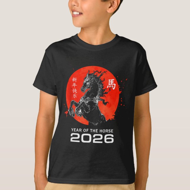 Chinese Zodiac Horse2026 Decorations Year Of The H T Shirt (Framsida)