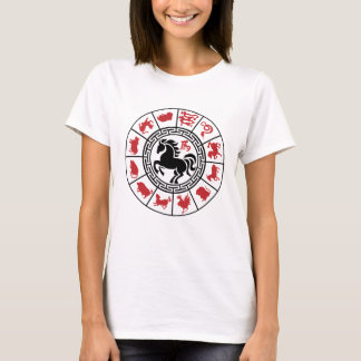 Chinese Zodiac New Year 2026 T Shirt