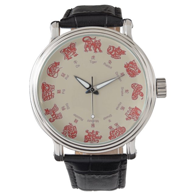 CHINESE ZODIAC WRIST WATCH RED ARMBANDSUR (Framsida)