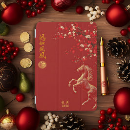 Chinese Zodiac Year of the Horse Plum Blossoms iPad Mini Skydd