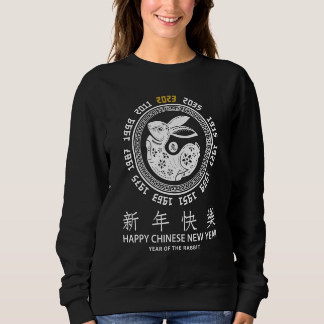 Chinese Zodiac Year Of The Rabbit 2023 Chinese New T Shirt (Framsida)