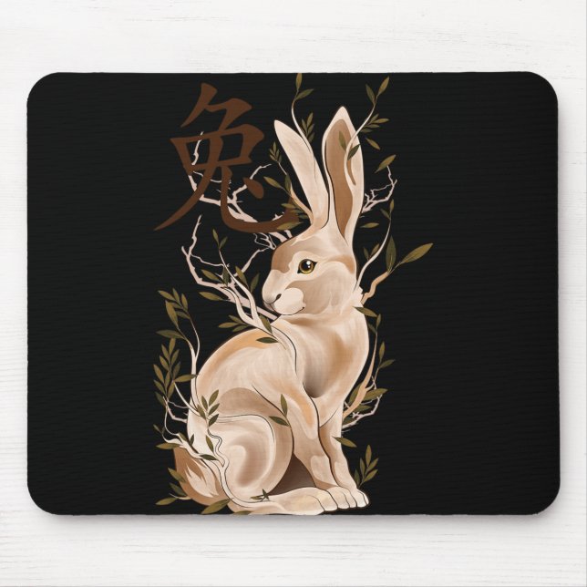 Chinese Zodiac Year Of The Rabbit Animal Sign Luna Musmatta (Framsidan)