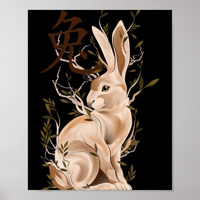 Chinese Zodiac Year Of The Rabbit Animal Sign Luna Poster (Framsidan)
