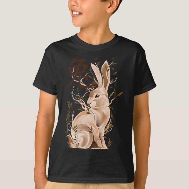 Chinese Zodiac Year Of The Rabbit Animal Sign Luna T Shirt (Framsida)