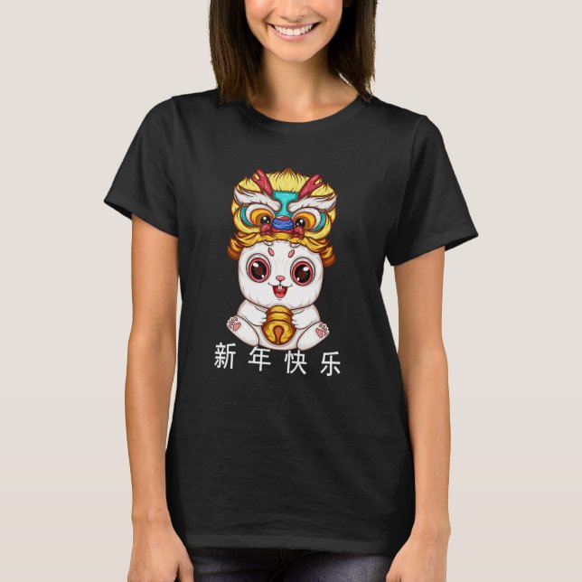 Chinese Zodiac Year of the Rabbit Chinese New Year T Shirt (Framsida)
