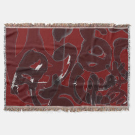 Chinesische Kalligraphie- Dao folgt der Natur 道法自然 Filt