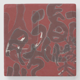 Chinesische Kalligraphie- Dao folgt der Natur 道法自然 Stenunderlägg