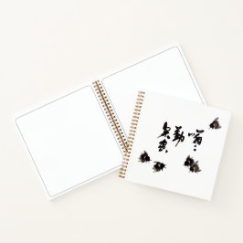 Chinesische Kunst mit Hummelmotiv