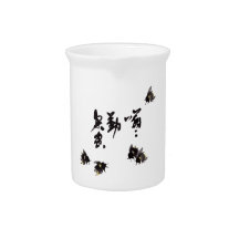 Chinesische Kunst mit Kalligraphie & Hummelmotiv