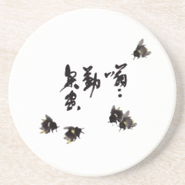 Chinesische Kunst mit Kalligraphie & Hummelnmalere Underlägg