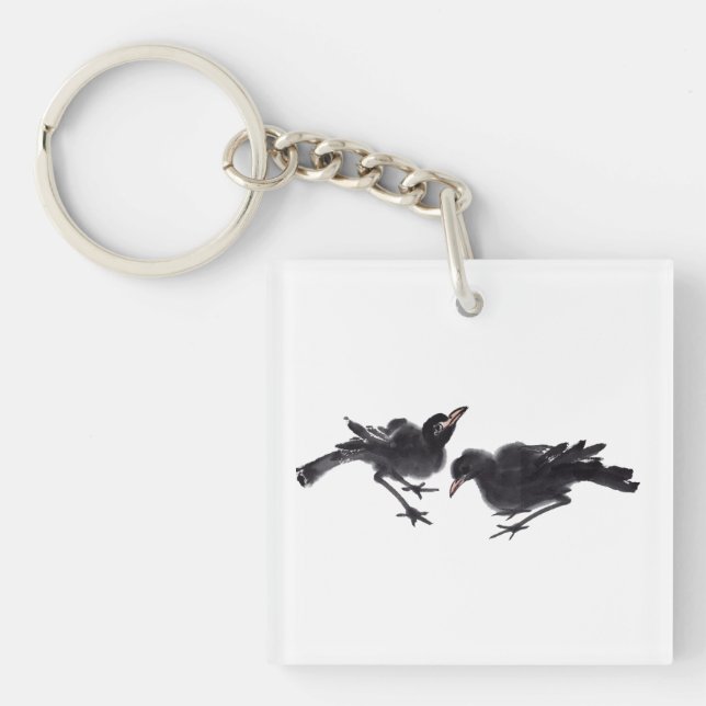 Chinesische Tuschekunst mit Vogelmotiv (Framsidan)