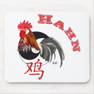 Chinesisches Sternzeichen Hahn Mauspad Musmatta
