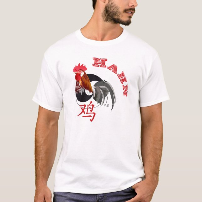 Chinesisches Sternzeichen Hahn T-Shirt (Framsida)