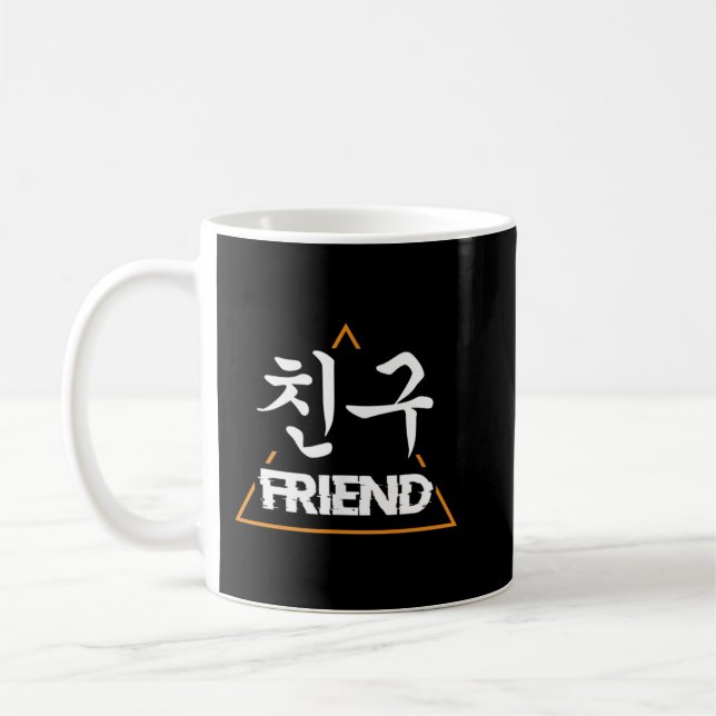 Chingu Friend K-Pop K-Drama Hangul Koreansk kultur Kaffemugg (Vänster)