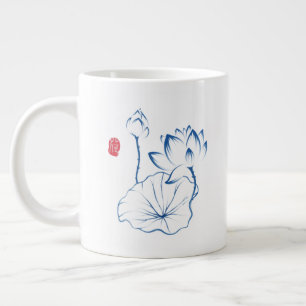 Chinoiserie Blue Lotus inspiring Quote Jumbo Mugg