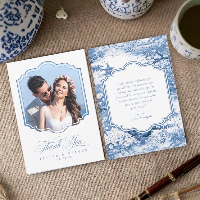 Chinoiserie Bröllopsmönster Foto Mall ID1094 (Skapare uppladdad)