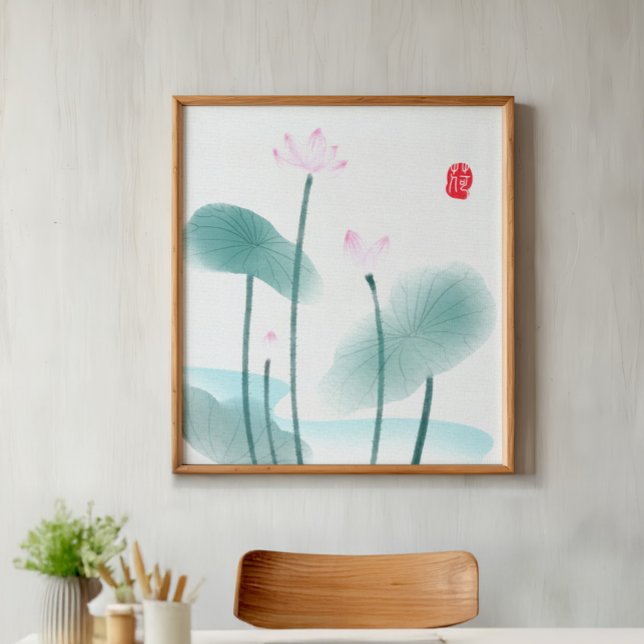 Chinoiserie Chinese Bläck Tvättar Blommigten Paint Canvastryck (Skapare uppladdad)