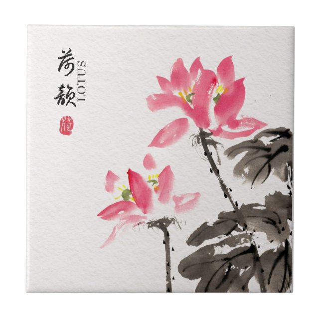 Chinoiserie Freehand Watercolor Lotus Flowers Kakelplatta (Framsidan)
