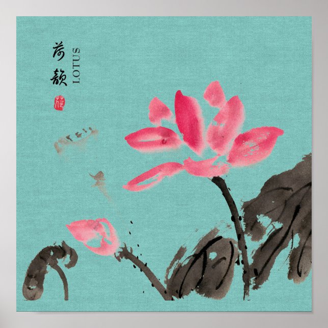 Chinoiserie Freehand Watercolor Lotus Flowers Poster (Framsidan)