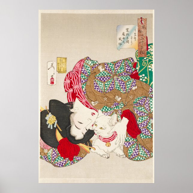 Chinoiserie Japansk dam & katt kimono konst Poster (Framsidan)