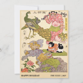 Chinoiserie Oni Påfågel Katt & Peonytryck Julkort