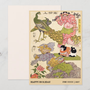 Chinoiserie Oni Påfågel Katt & Peonytryck Julkort
