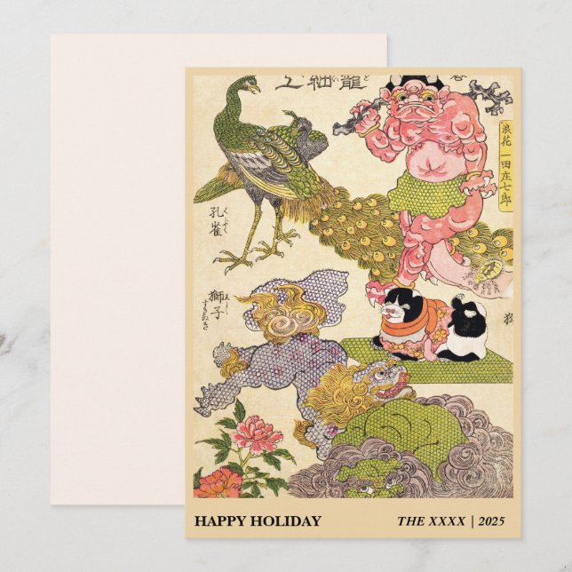 Chinoiserie Oni Påfågel Katt & Peonytryck Julkort (Fram/baksida)