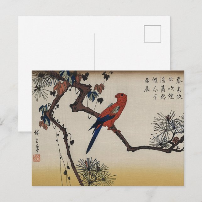 Chinoiserie Röd Papegoja & Zen Tall Träblock Vykort (Fram/baksida)