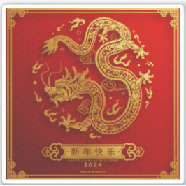 Chinse golden drake Lunar År 2024 Klistermärken