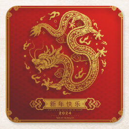 Chinse golden drake Lunar År 2024 Underlägg Papper Kvadrat