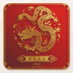 Chinse golden drake Lunar År 2024 Underlägg Papper Kvadrat