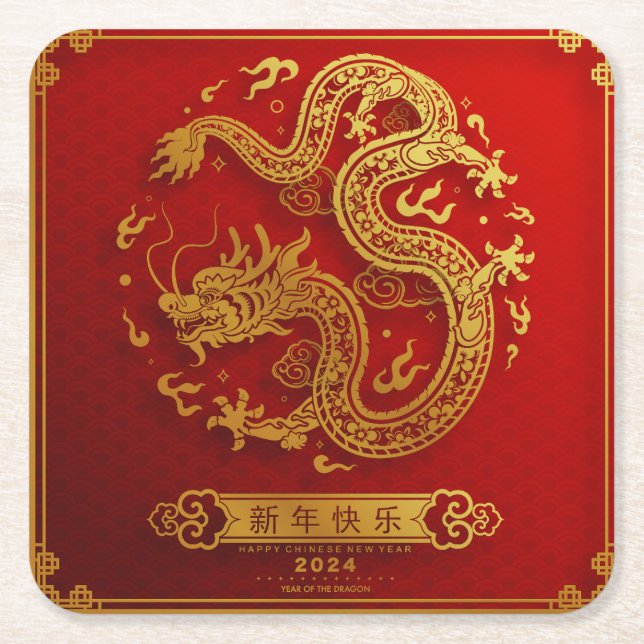 Chinse golden drake Lunar År 2024 Underlägg Papper Kvadrat (Framsidan)