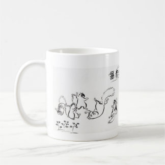 chipmunk kaffemugg