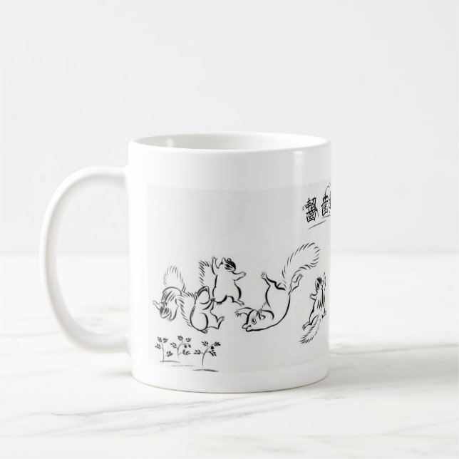 chipmunk kaffemugg (Vänster)