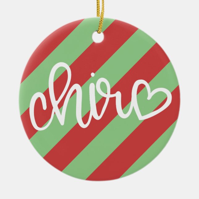 Chiropraktic jul Ornament, Chiropraktic. Julgransprydnad Keramik (Framsidan)