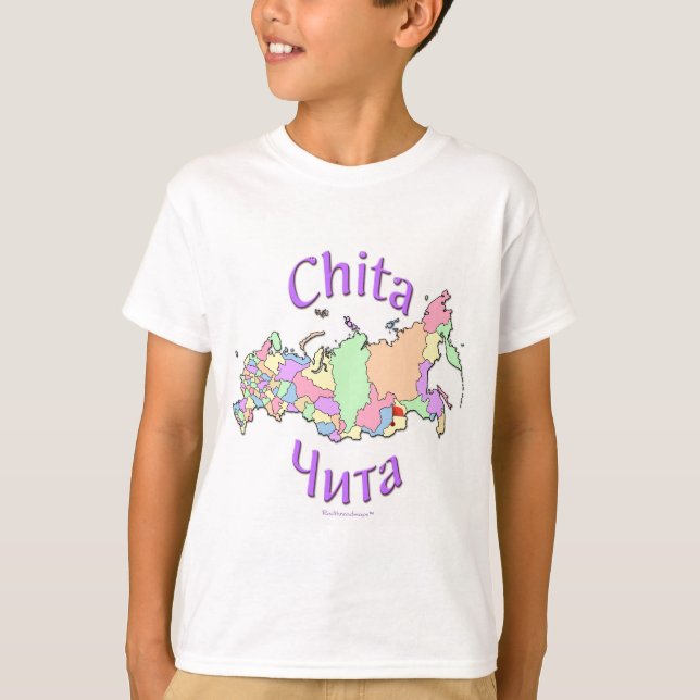 Chita Ryssland Karta Tee Shirt (Framsida)