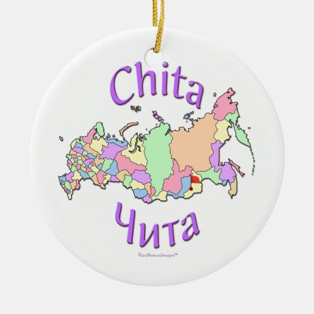 Chita Ryssland kartaprydnad Julgransprydnad Keramik (Framsidan)