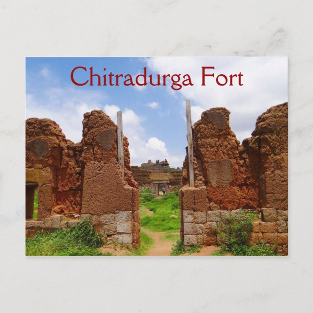 Chitradurga Fort, Karnataka, Indien Vykort (Framsida)