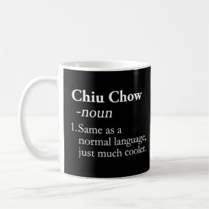 Chiu Chow Language Translator Translation Linguist Kaffemugg