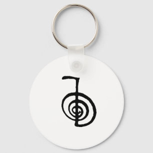 Cho Ku Rei Protection Keychain (Reiki laddad) Nyckelring