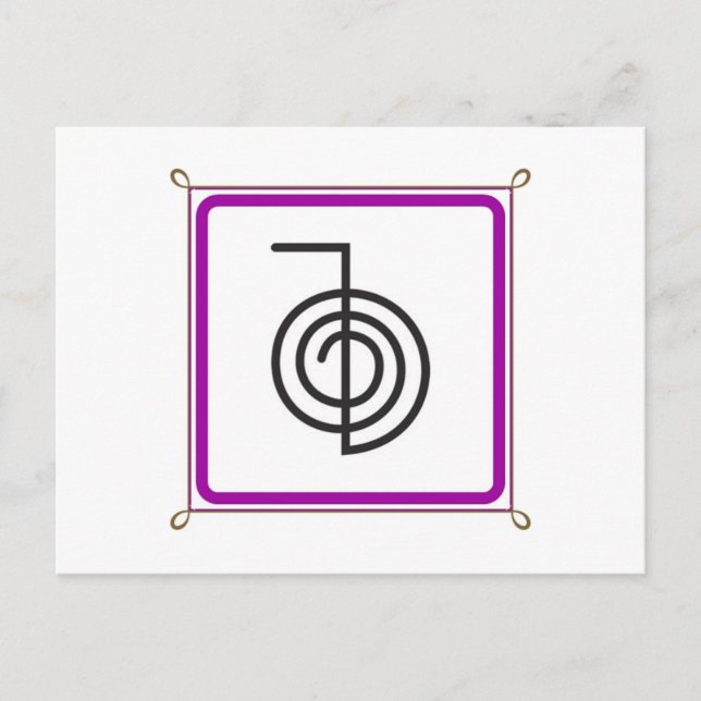 Cho Ku Rei Vykort (Framsida)