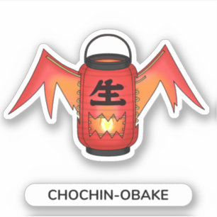 Chochin-obake Lantern Ghost Yokai Klistermärken