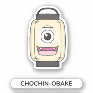 Chochin obake Papper Lantern Ghost Yokai Klistermärken